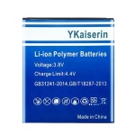 YKaiserin EB585158LC 배터리 삼성에 적합한 갤럭시 익스프레스 2 익스프레스 2 SM-G3815 SM-G3812 SM-G3818 SM-G3819, 2500mAh... 