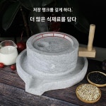 옛날 맷돌 가정용 천연석 콩 갈기 분쇄기 30x40cm : 위시언