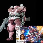 HG 햐쿠렌 아미다 전용기 IBO 철혈의 오펀즈 : 따스한우리집