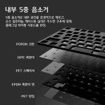 VXE75 GASKET 게이밍 기계식 키보드 블루투스 무선 유선 아니아축 : Global agent