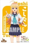 [부시로드] 트레이딩 카드 컬렉션 클리어-사슴 아이 어슬렁어슬렁 호시탐탐 1Box (20Pack) : 전주 디마켓