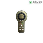 무쇠로라 하우스문 문짝로라 : 용이농자재