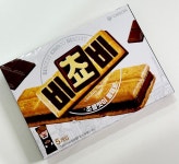 비쵸비 : 아이엠뻥튀기