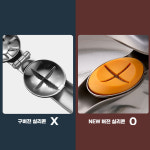 밤칼집내기 도구 업그레이드버전 군밤 칼집 기계 밤 까는 가위 커팅기 십자 칼 : 사다줄께