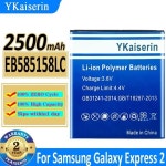 YKaiserin EB585158LC 배터리 삼성에 적합한 갤럭시 익스프레스 2 익스프레스 2 SM-G3815 SM-G3812 SM-G3818 SM-G3819, 2500mAh... 