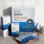 식이유황 관절MSM 관절원 관절케어 인대영양제 무릎연골영양제 : 9988상점