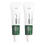 메디비 메디 케어 플러스 20ml 2개 : DJ산업-