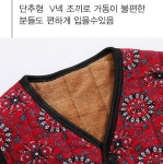 겨울 꽃무늬 융털 방한 조끼 할머니 중년 패딩 베스트 김장조끼 시장 상인 노인정 경로당 : 제레미의선물