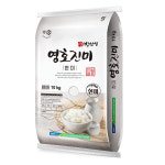 [농할쿠폰] 국내산 영호진미 현미 10kg 진주농협 : 밥선생