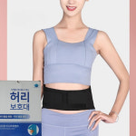 [MSMULTIVERSE] 얇은 복대 교정 일상용 미니파워벨트 사계절 허리보호대 : 엠에스멀티버스