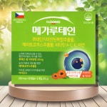 [약국전용] 일동제약 메가루테인 120캡슐 4개월분 1박스 : 버몬트리