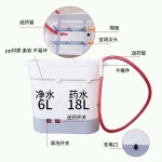 농약통 세척기 농업용 농약통세척기 제거 씻는기계 올인원 병따개 세트 : 재민이네5