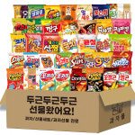 [B-31P] 과자 단체 선물 사무실간식 회사 탕비실 간식꾸러미 박스 : 과자몰