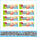 아삭 빙꽃바 사과맛 40개입 동그린 애플 과일 입안에 피는 얼음꽃 옛날 아이스크림 : 비케이장