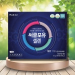 [약국전용] 써클포유 셀렌 60포 1개월 1박스 : 버몬트리