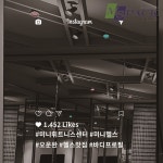 오운완 해시태크 인스타그램 포토존 헬스장 안내 운동 피트니스 요가 꾸미기 시트지 : 엠에스팩