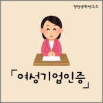 유선상담 : 경영컨설팅 플랫폼 서비스