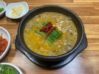 (할인)토종추어탕 대용량 3-4인분 택배 : 한성우거지뼈해장국