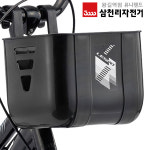 삼천리 어린이 자전거 바구니 어린이자전거용 걸이형바구니 : 삼천리 자전거 유니랜드