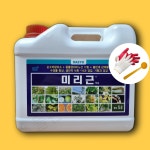 대유 미리근 5L 5리터 미량요소 대용량 액상 동물성 아미노산 개화촉진 식물영양제 : 들판의농부들