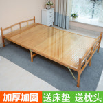 야외평상 대나무 접이식 베란다 평상 들마루 조립식 야외 원목 : 럭키비키시티