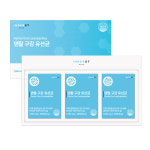 이너스트 덴탈 구강 유산균 (1000mgx30정) x 3EA(세트) : 내사람