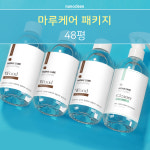 나노클린 마루코팅 셀프팩 원목 온돌 강마루 강화마루 바닥 관리 광택 코팅제 16평형 : 나노클린