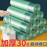 폼롤러 보관함 헬스 헬스장 요가매트보관함 수납 녹색 레몬그라스 특대 5롤 : 넥스트제이원