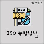 유선상담 : 경영컨설팅 플랫폼 서비스