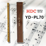 HDC 영창 초등학교 단소 YD-PL70 면가방 운지표 포함 : 싸만나