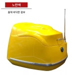 슈퍼커브 바이크 레트로 탑박스 클래식 리어백 보관함 트렁크 : 엉클프레이즈