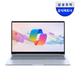 [혜택가 120만] 삼성 갤럭시북4 엣지 NT750XQA-K02A  퀄컴 스냅드래곤 코파일럿 고사양 노트북 : 삼성공식파트너 코잇