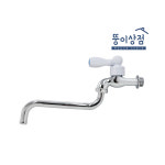 국산 신성 핸디 목돌림 꼭지 식당 수도 교체 욕실 베란다 세탁실 : 뚱이상점