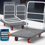 접이식 끌차 사각대차 대형카트 소형엘카 캠핑구르마 짐카트 : 안토닉