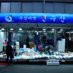 [서울시 일부 배달] 품질 좋은 맛 좋은 민어조기 4마리 [신영 진수산] : 동네시장 장보기