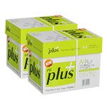 하이플러스 A4용지 복사용지 75g 2500매 2BOX : 엑소