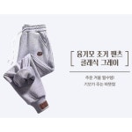 남성 융기모 트레이닝복 조거팬츠 긴바지 트레이닝팬츠 츄리닝바지 짐웨어 밴딩 하의 블랙 : 지니에코리아