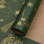 크리스마스포장지 고급 선물 종이 롤 포장지 포장재료 크리스마스3D 2장 : 금구포장
