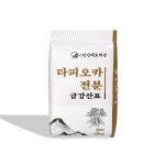 신대도제분 에이스 타피오카전분 20kg 떡,제빵,제면,소스,튀김용 타피오카전분 : 주식회사 푸른푸드
