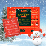 [아이따뜻해]포켓용 프리미엄핫팩 중형 50매/ 국내생산 일회용손난로 감성디자인 : 에프알메드코스