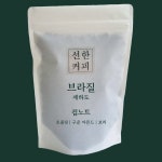 판매 종료 된 싱글 원두 리뷰 모음 100g, 1개 : 선한커피