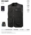 K2 Safety 케이투 VE-2601 : 광명종합