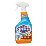 유한양행 유한락스 주방청소용 600ml : 해피홈마트
