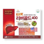 뉴 리버 골드 400 120캡슐 4개월 : ebio 공식스토어