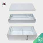 수경팜 수경재배기 본체 뚜껑/중단/하단 수조 국내생산 부품 헌팅에스앤디 : 수경팜