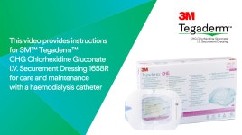 3M 테가덤 CHG 1658R 25ea Tegaderm 보호필름 멸균 드레싱밴드 의료용밴드 필름드레싱 방수반창고 : 메디원스