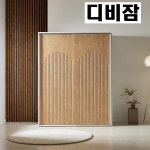 로마네스크 슬라이딩 옷장 장롱 : 위드페이