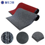 벨벳 레인 매트 테두리형 2장(65cmx90cm) 업소용 발매트 현관 발판 바닥용 : 월드그린