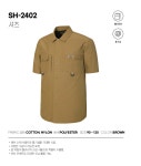 K2 Safety 케이투 SH-2402 : 광명종합