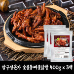 압구정본가 숯불통뼈불닭발 400g x 3팩 : 콩타작 푸드마켓